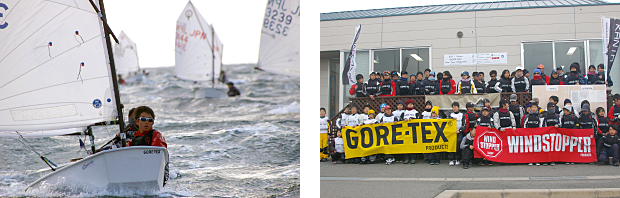 HIKARI GORE-TEX® New Year Regatta