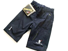 セーリングショーツ